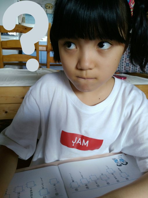 Twitterのコスプレ画像34