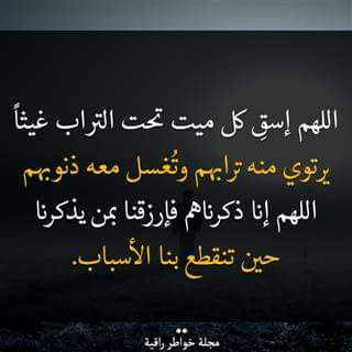 بنت المكلا (@amo0ola_2016) on Twitter photo 