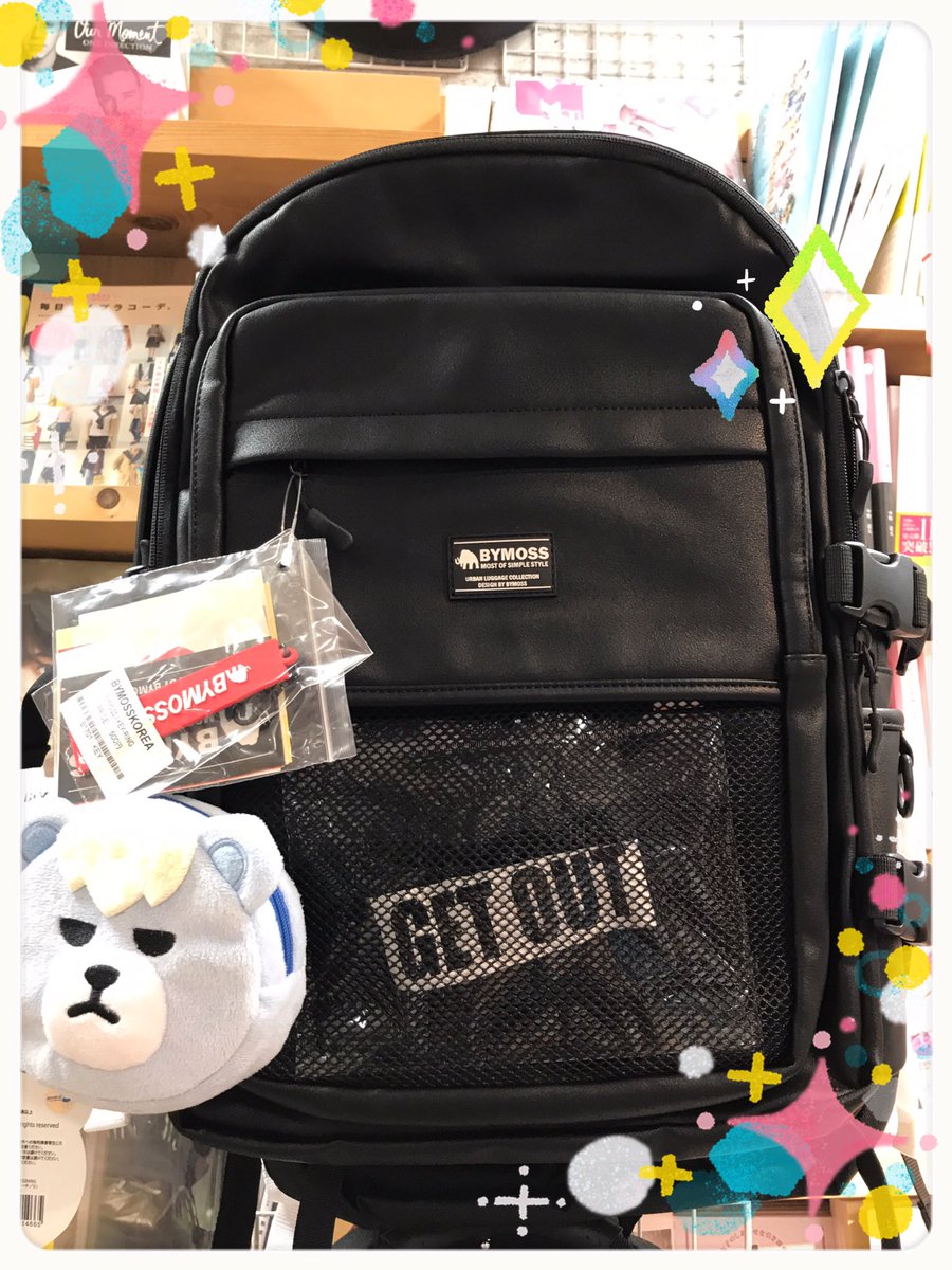 ヴィレッジヴァンガードわさだタウン店 Twitterren Bymosｓ 今超超すげえ話題の韓国リュックその名もbymosｓ 当店も入荷しましたーーーー 大流行中のメッシュももちろん しっかりした作りで通学用でも オシャレ用でもおっけー 脂肪