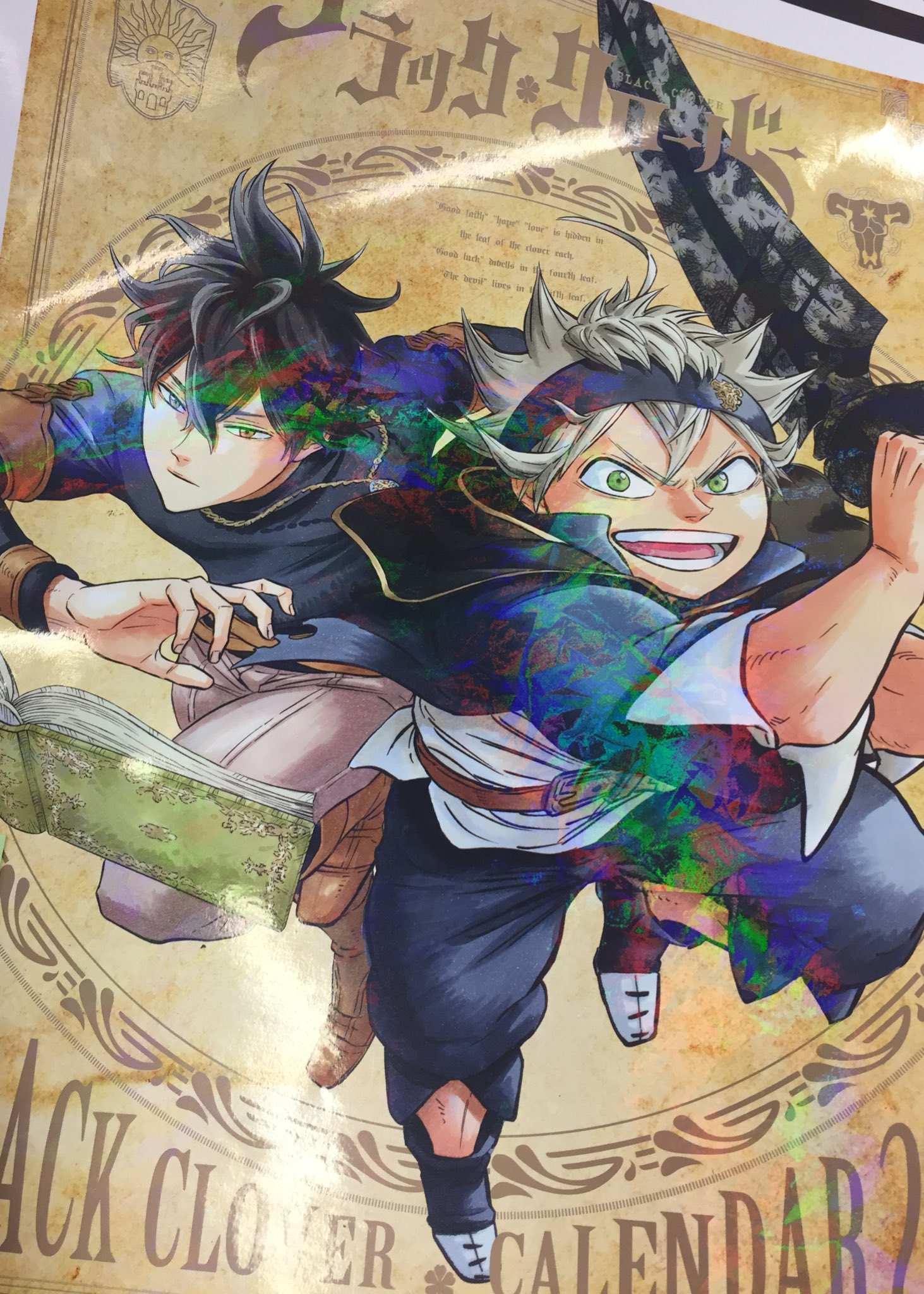 ブラッククローバー【計39冊】送料込★漫画 適当な価格 Amazon.co.jp: 計37冊 全巻初版本 状態良 ほぼ帯付き