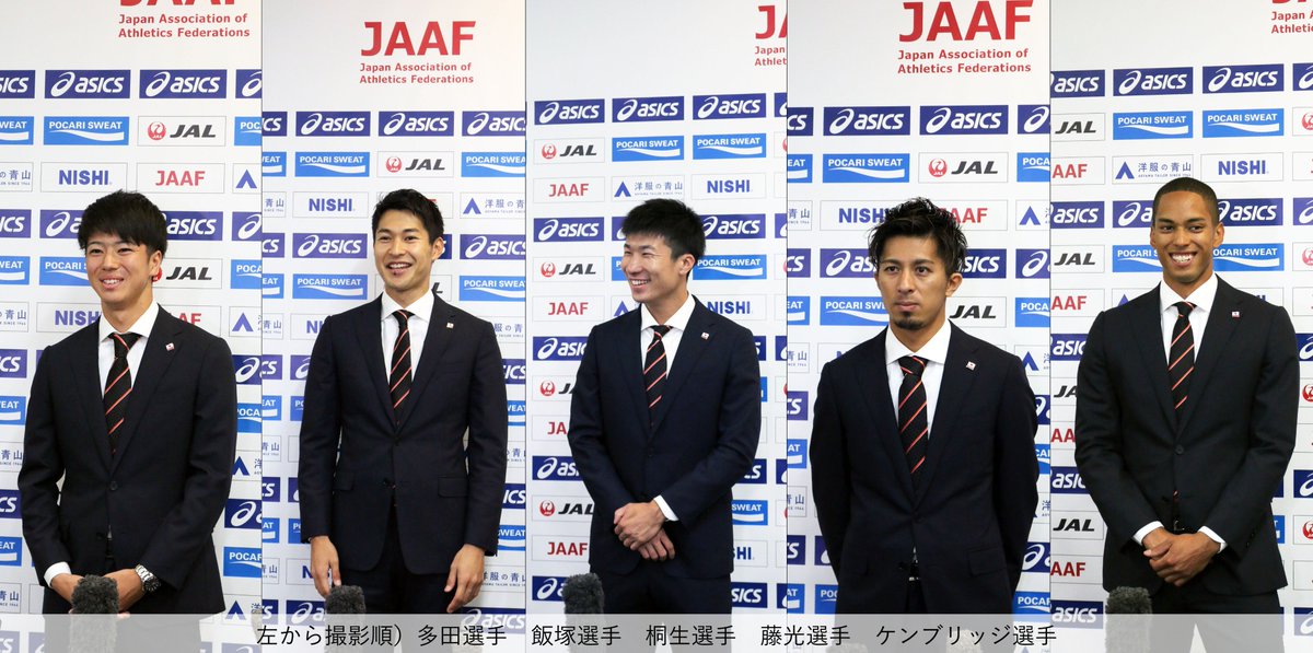 青山陸　フリスビー　大阪公演 青山陸 フリスビー 大阪公演 アウトレット 価格 通販