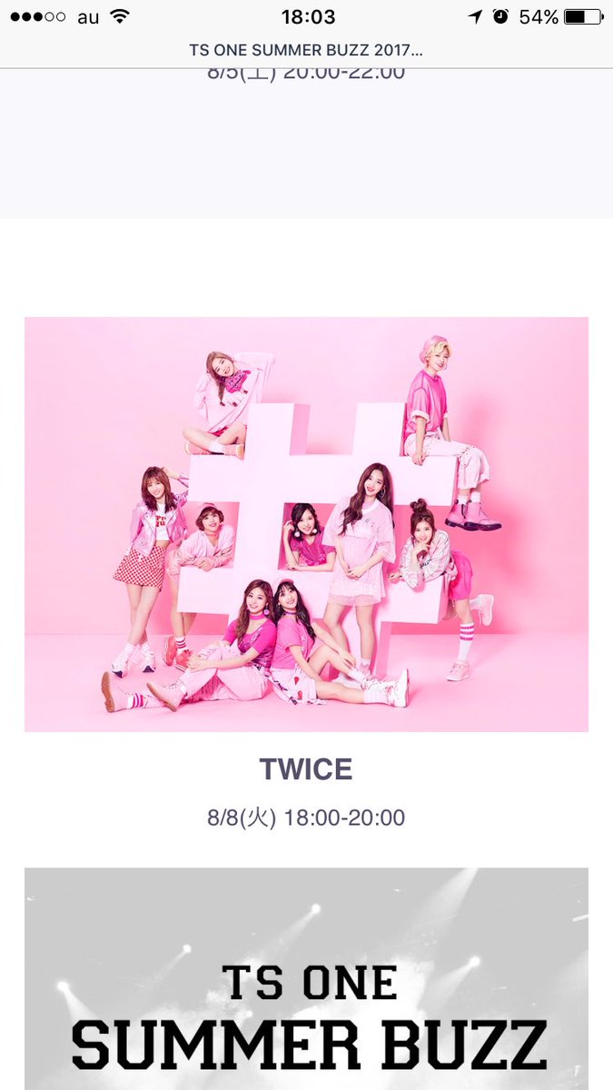 oshigotoyou___'s tweet photo. まって２時間もTWICE特集するの！？
激アツすぎる🔥🔥 https://t.co/fMuOQeRTab