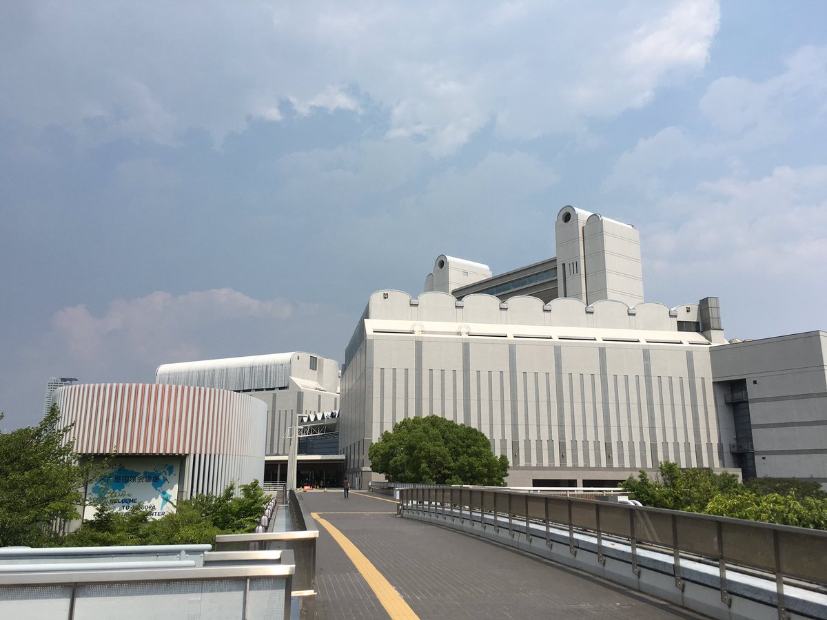 ファミリーゲームフェスティバル Fgamefestival Twitter