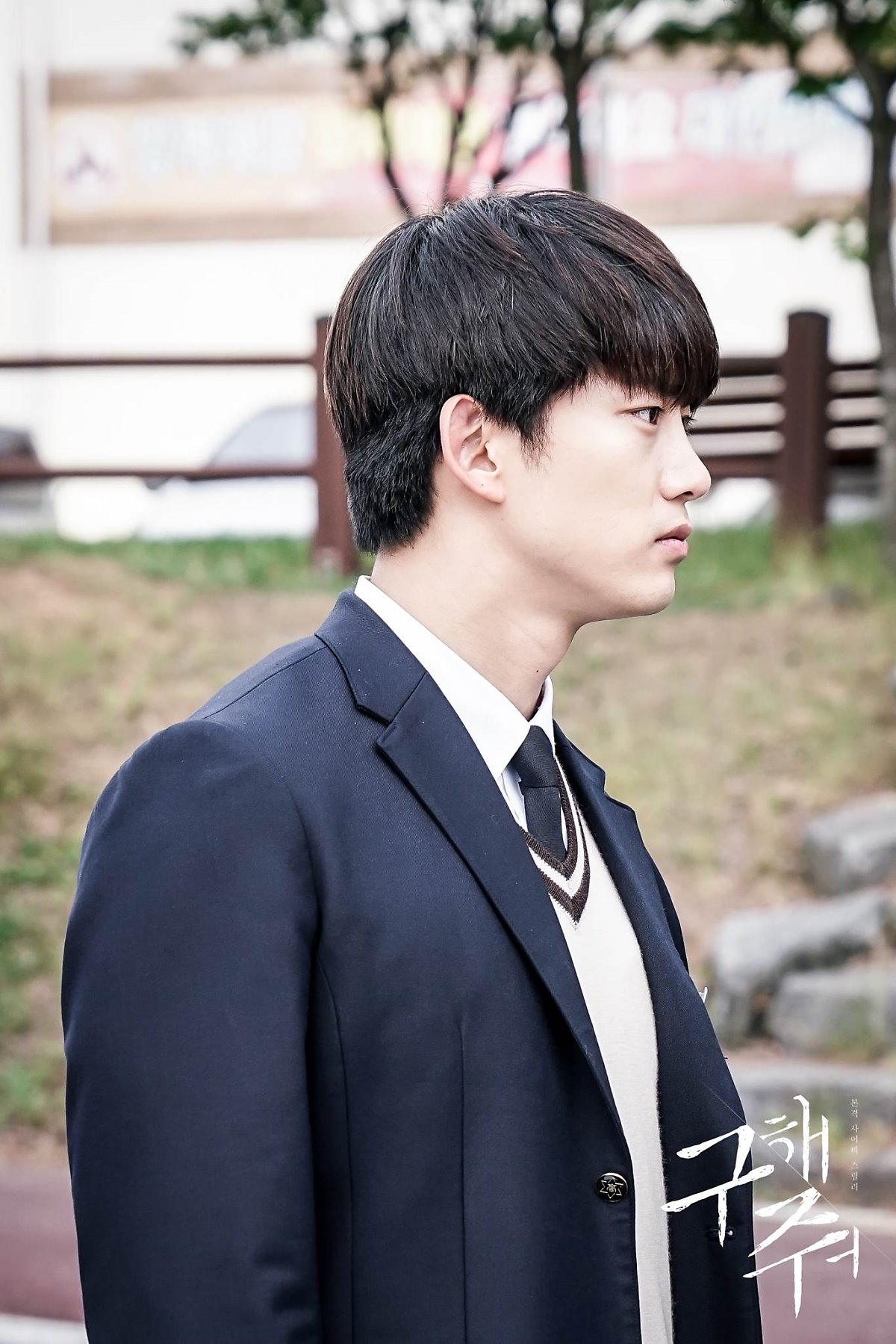 DFzC0lIUwAAE2JC.jpg:large