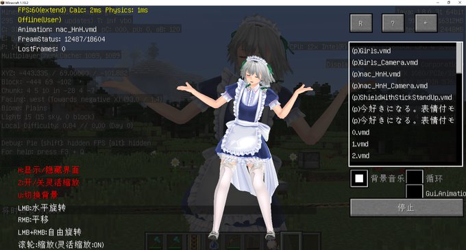 Resultats De Rechercheici2cc Tweets Steve Dans Le 1 Whotwi Analyse Graphique Twitter