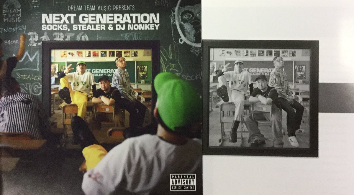 garagemizu's tweet photo. 着弾❗️その弐…

『NEXT GENERATION』-DREAM TEAM MUSIC- https://t.co/aVdJ6V45mv