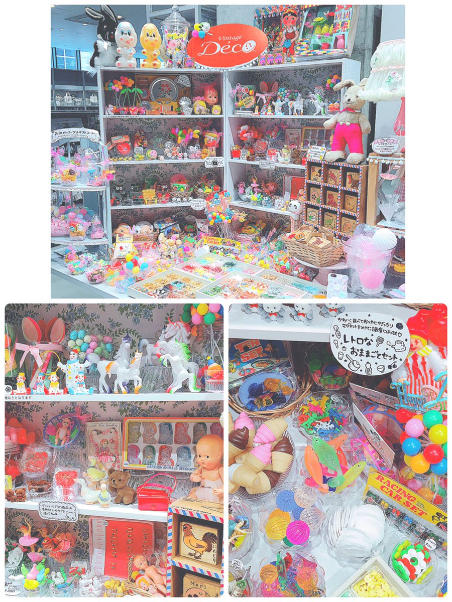 ヴィンテージDeco銀座店 on X