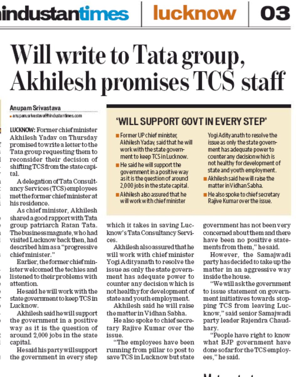 Oliver056's tweet photo. Will write Tata Group, Akhilesh promises TCS staff @SaveTCSPlease #savetcslucknow #savetcslko #savetcs https://t.co/iMHmwVjvTm