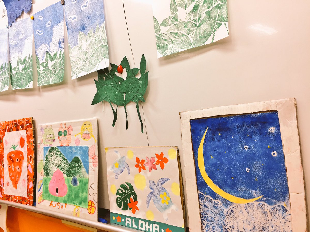 nagoya_kodomo's tweet photo. 1CDクラス・造形の授業🌈✨
今日は『#版画 』を製作しています‼️😉
綺麗に色づきましたね💖🎨👩‍🎨

https://t.co/XF9c8u6GUu
#名古屋 #専門学校 #授業 #造形 #綺麗だと思ったらRT https://t.co/Q8A2BRp6VO