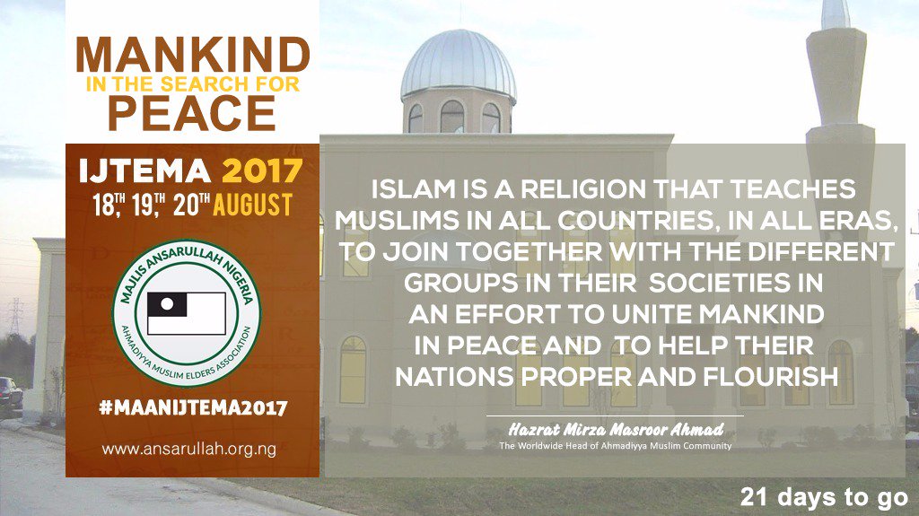 Islam is a religion that teaches Muslims in all countries, in all era, to join together with...
#maanijtema2017