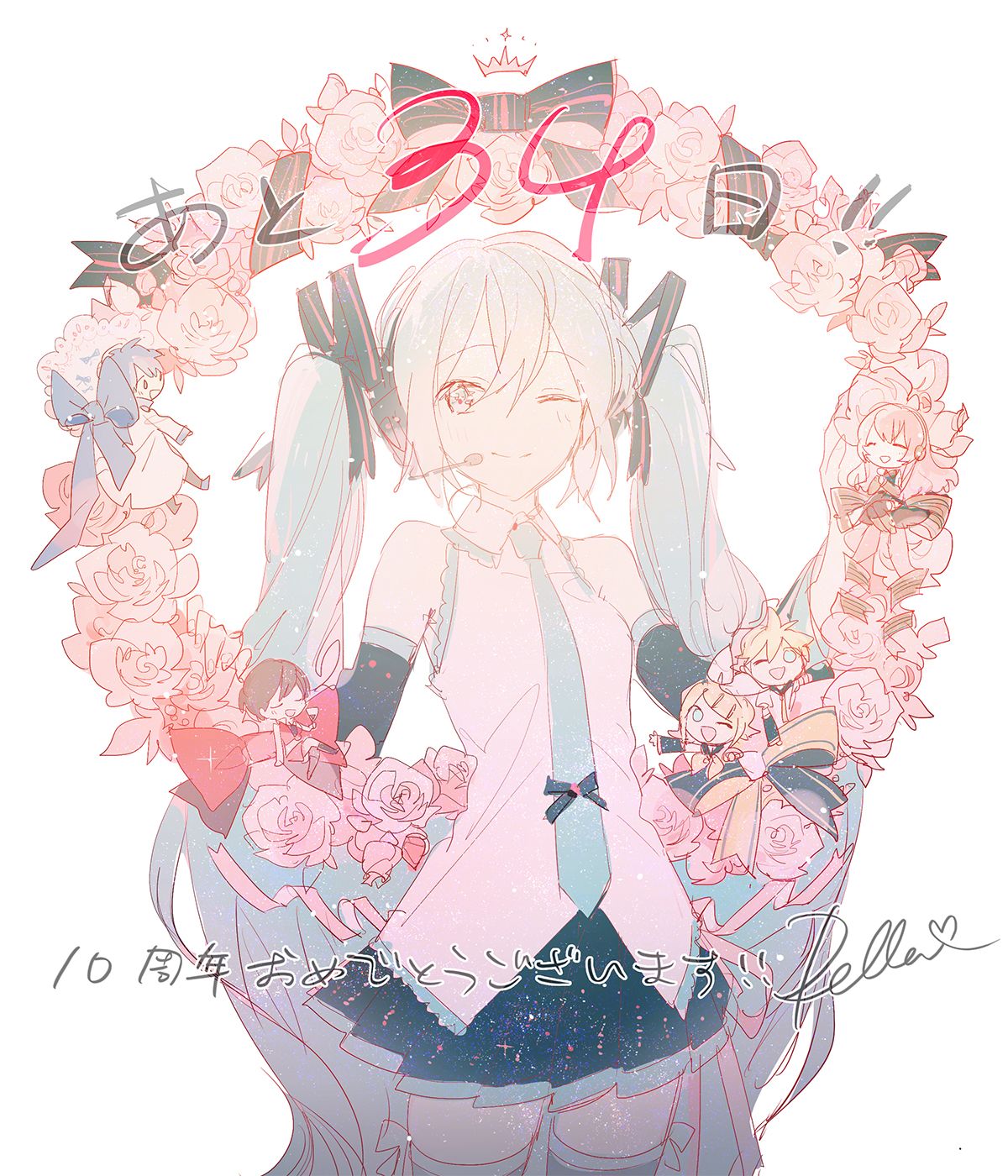 初音ミク 公式 初音ミク10周年まであと34日 イラスト Rella 初音ミク10周年サイトはコチラ T Co X6dhfazqrd 初音ミク Miku10th カウントダウンミク