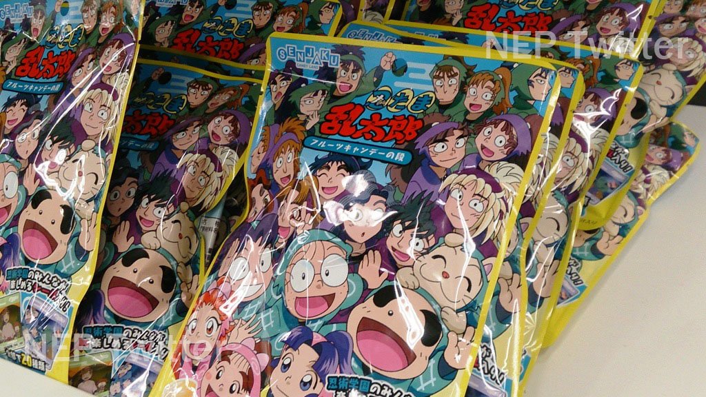 忍たま乱太郎【公式】NEP on X