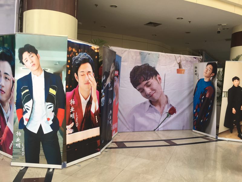 LeoLucasVN's tweet photo. Every thing will be great 
I'm very exited 🤗❤️❤️
#LeoLucas #Mingwang #밍왕 #明望 https://t.co/VEcoEFZGb6