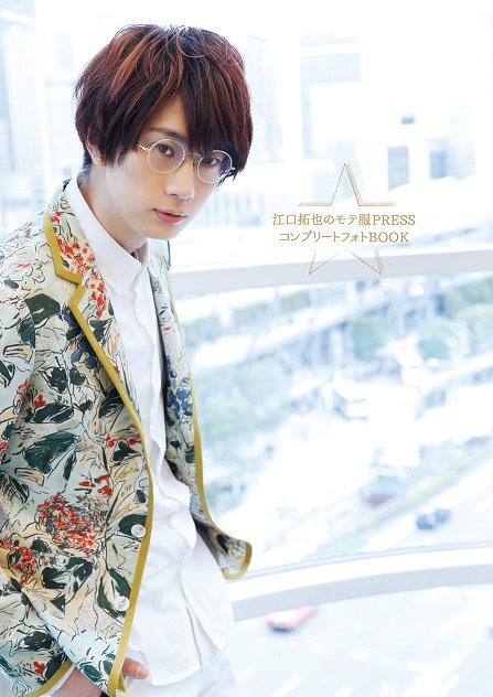声優パラダイス公式@目指せ24時間声優誌！！ on X: 