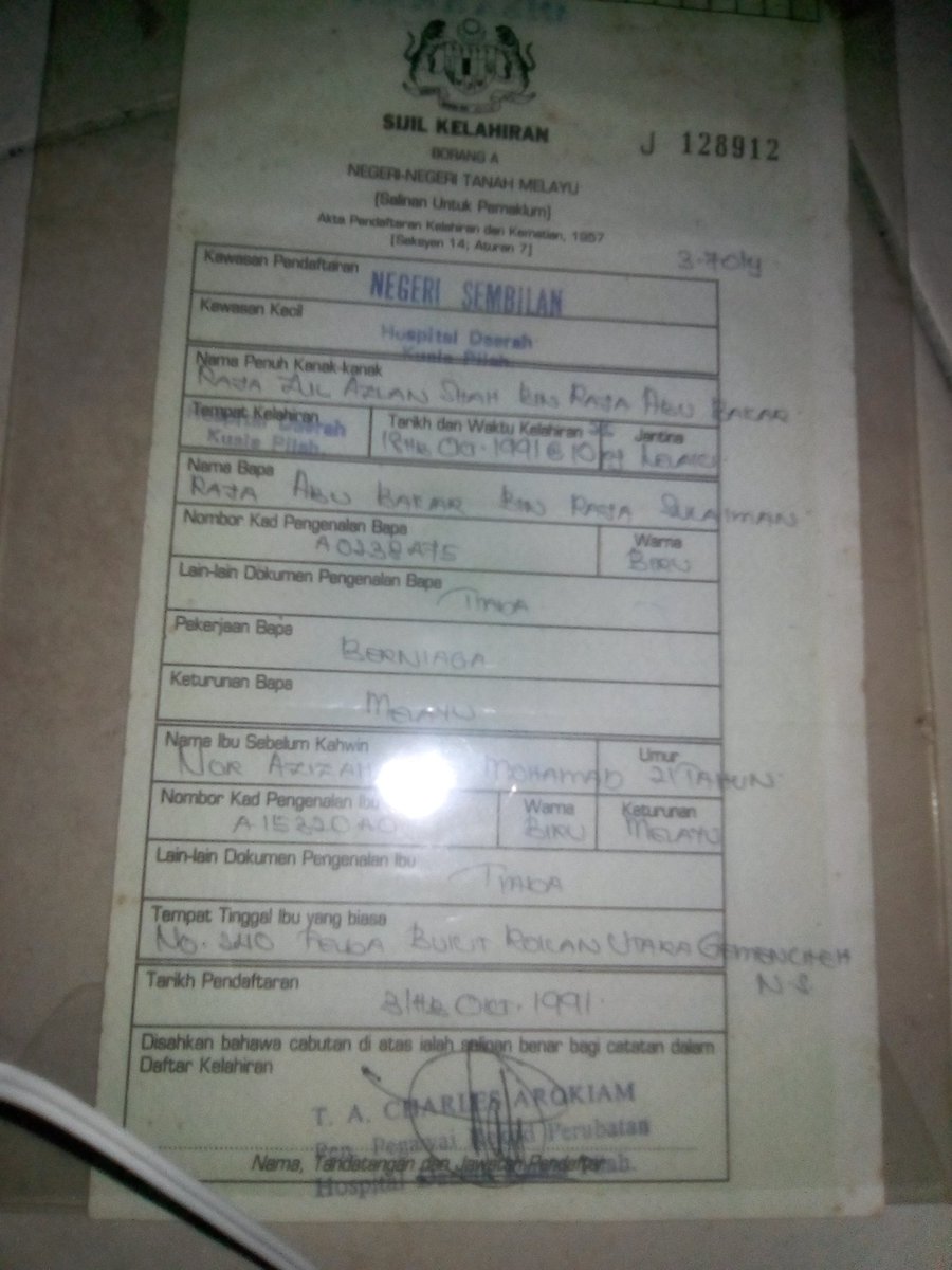 Stingmon On Twitter My Birth Certificate I Am Malaysia Https T Co Byyqje4q00 Twitter