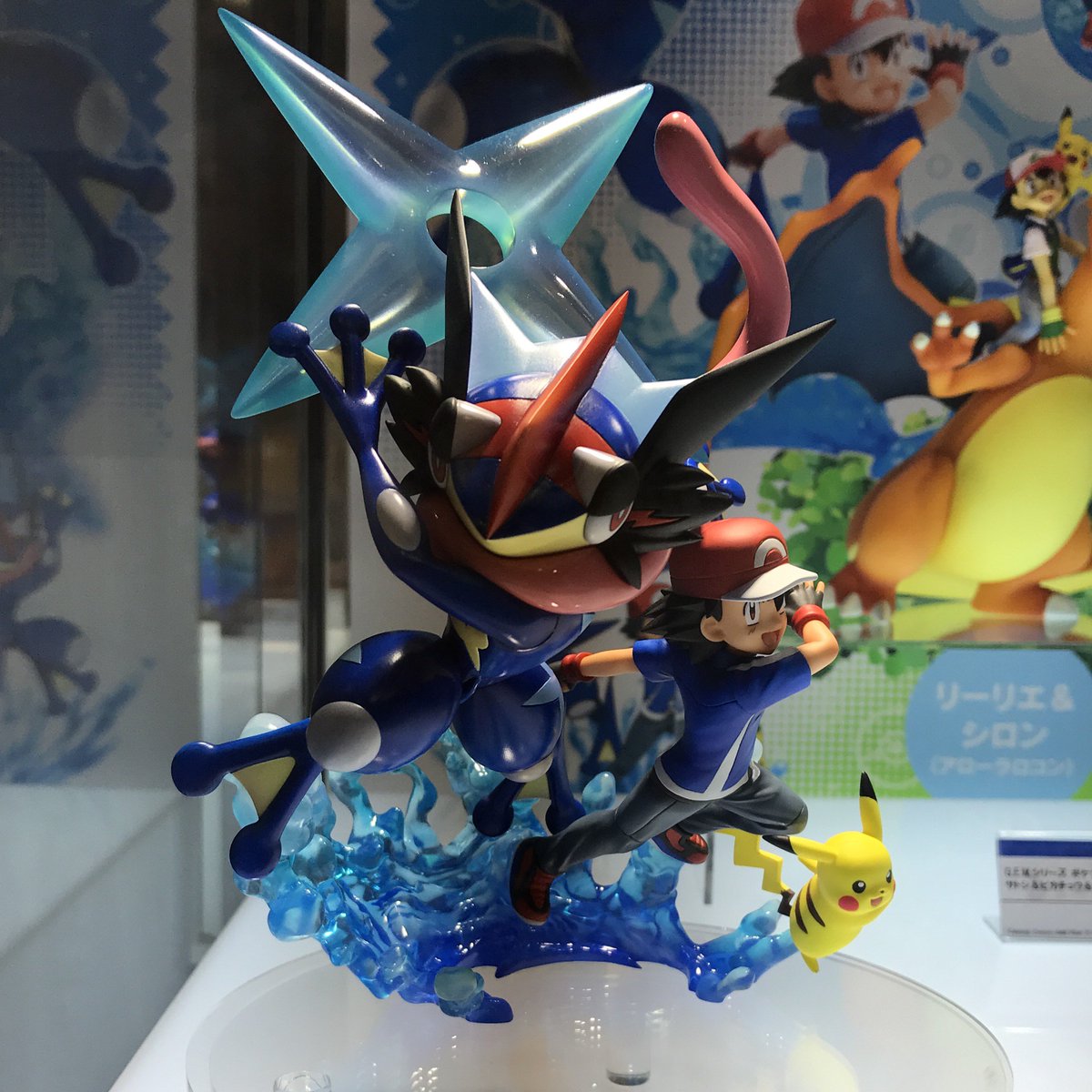 ポケモンセンターnakayama サトシ ピカチュウ サトシゲッコウガ 購入者特典は 描き起こしイラスト使用のミニクリアファイル ポストカード ポケモンセンター