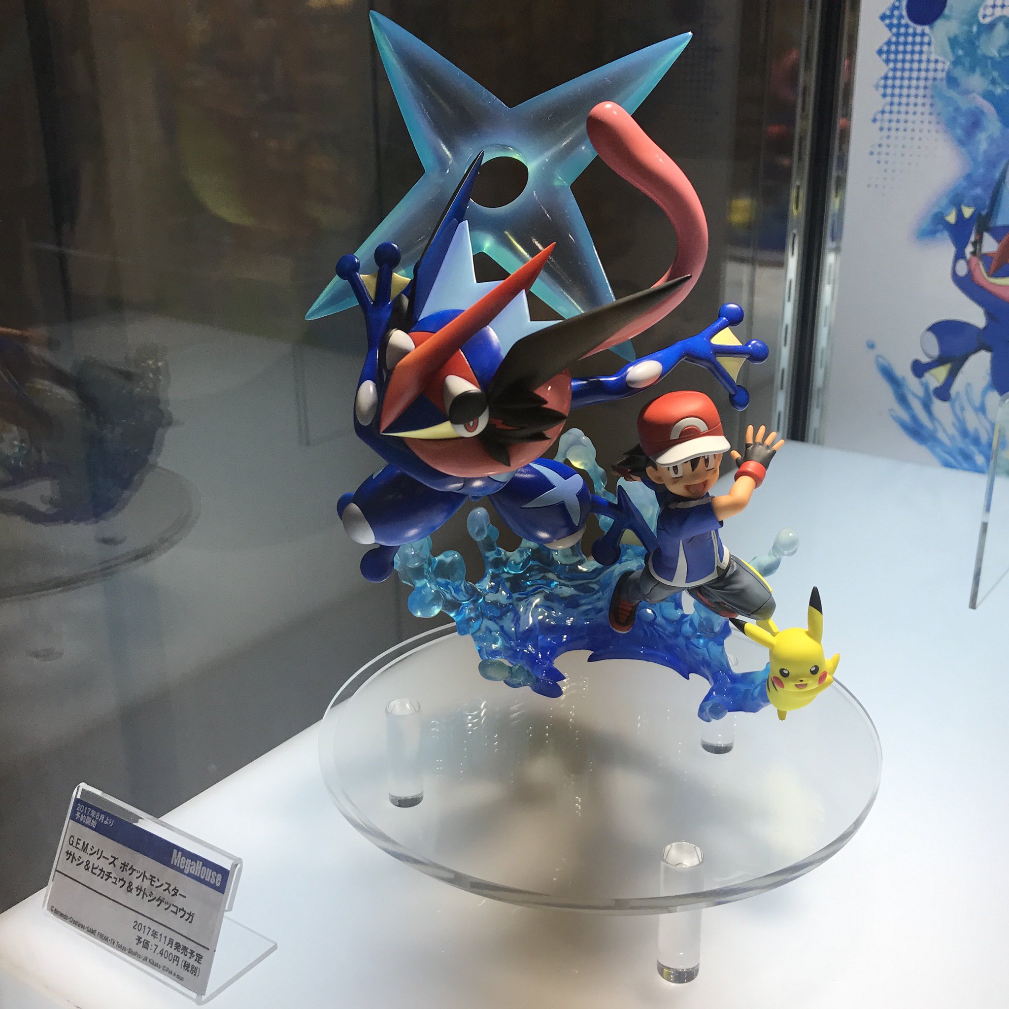 ポケモンセンターnakayama Pa Twitter サトシ ピカチュウ サトシゲッコウガ 購入者特典は 描き起こしイラスト使用のミニクリアファイル ポストカード ポケモンセンター ポケモンセンターnakayama Pa Twitter サトシ ピカチュウ サトシゲッコウガ 購入者特典は 描き起こしイラスト使用のミニクリアファイル ポストカード ポケモンセンター