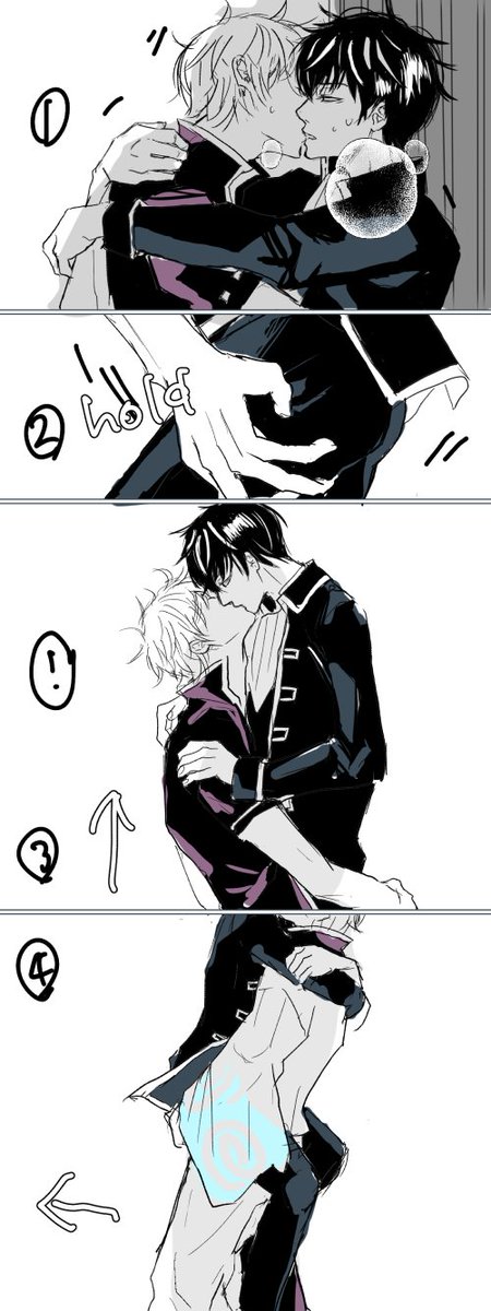 こういうシチュが好きって話なんですけど
1.玄関ですでに盛りあがってる
2.ホールド
3.チューしたまま持ち上げる
4.部屋に連れてかれる(チュー持続
5.足で襖を開ける(gotoオフトゥン