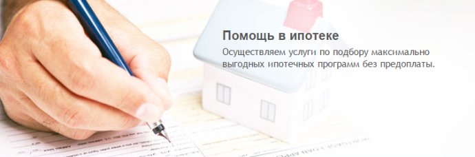 GeneralCredit's tweet image. Оформить ипотечный кредит стало проще.
  gencred.ru  + 7 495 940 95 09
#ипотека #помощьвполученииипотеки