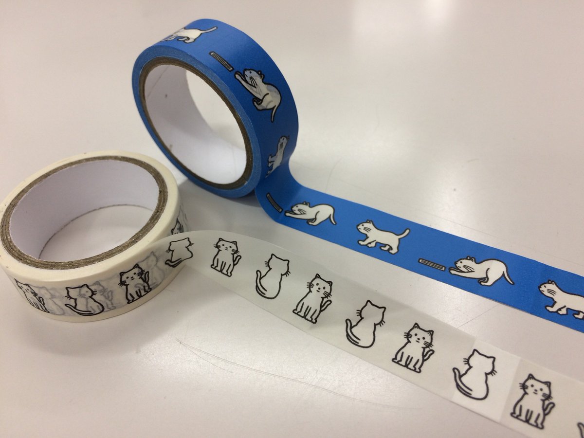 集英社文庫 on Twitter: "今日は「MORE」9月号の発売日!(地域によって異なります) よまにゃのマスキングテープ2個セットが付録です!お近くの書店等でぜひ! https://t.co/E9Q2DMzrMs #よまにゃ #Noritake #ナツイチ #集英社文庫