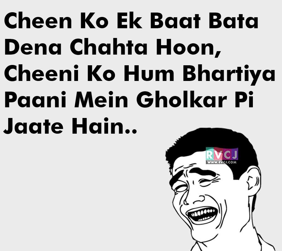 RVCJ_FB tweet picture