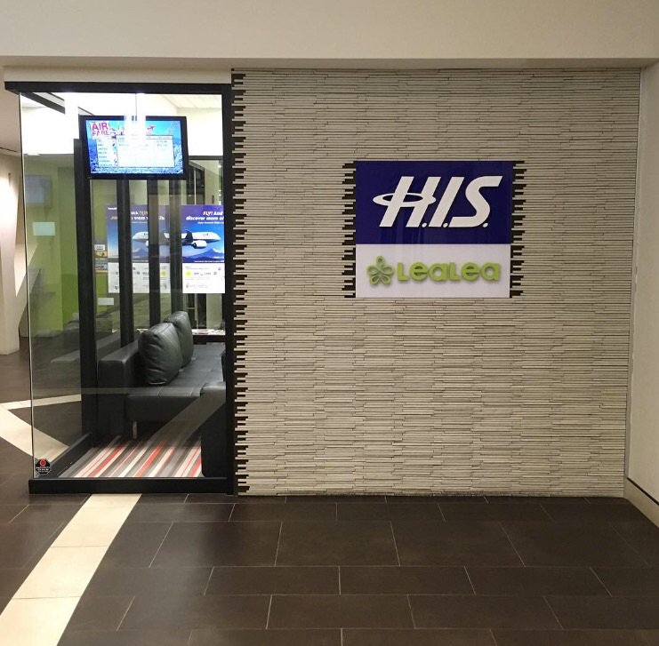 WeGoJapan's tweet image. Visit one of our three Oahu locations: Don Quiote Kaheka, Waikiki Shopping Plaza or Downtown on Bishop Street.