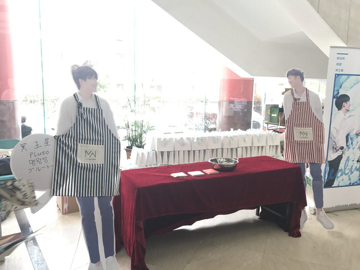 LEOLUCAS_UNION's tweet photo. 《0728 Leo × Lucas Nanjing FM Part 3》
❤MingWang 30's Hotpot Restaurant❤

#0728NanjingFM
#LeoLucas 
#Mingwang
#明望
#밍왕 https://t.co/6wotWQLdE8