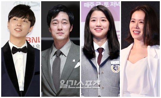 #프듀2 #이유진, #충무로 샛별 #김현수! 영화 #지금만나러갑니다 #소지섭 #손예진 #학창시절 연기!!😀😀 ▶️http://goo.gl/pLpzVATranslate post