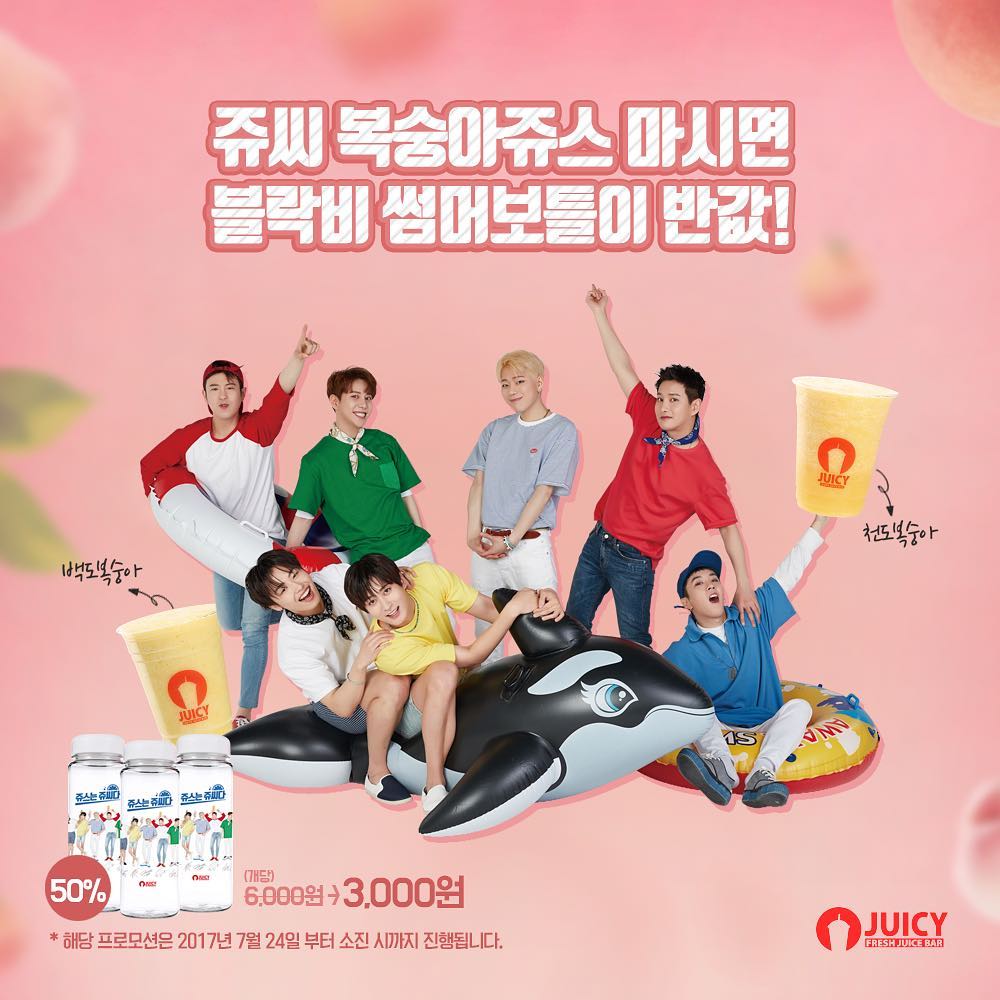 BlockB_united tweet picture