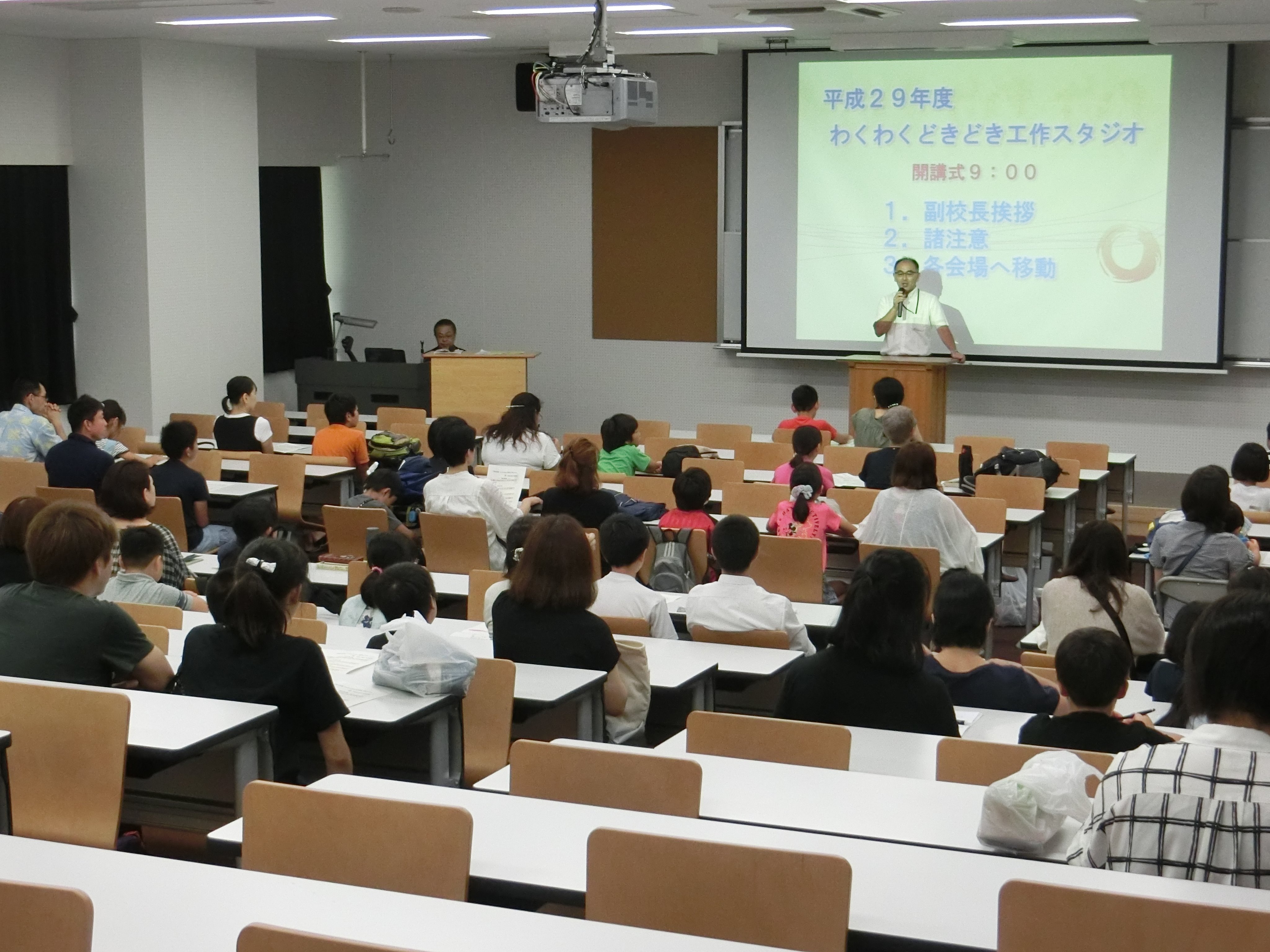 都立練馬工業高等学校 7 27 木 7 28 金 の２日間 わくわくどきどき夏休み工作スタジオ を実施しました 今年度は６テーマ実施しました 写真は 開講式の様子とパンケーキプレート キーホルダーの作品です T Co Tfkrzht3cc Twitter