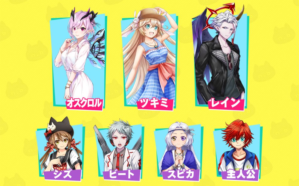 wcat_project's tweet photo. 「#白猫シェアハウス Season2」の特設サイトがオープンしたにゃ٩(๑❛ᴗ❛๑)۶
登場するオスクロルたちのイラストなどを掲載してるので、ぜひご覧ください(◍•ᴗ•◍) 
https://t.co/GPZhCfrVbK
#白猫 https://t.co/D89HqzCg8D