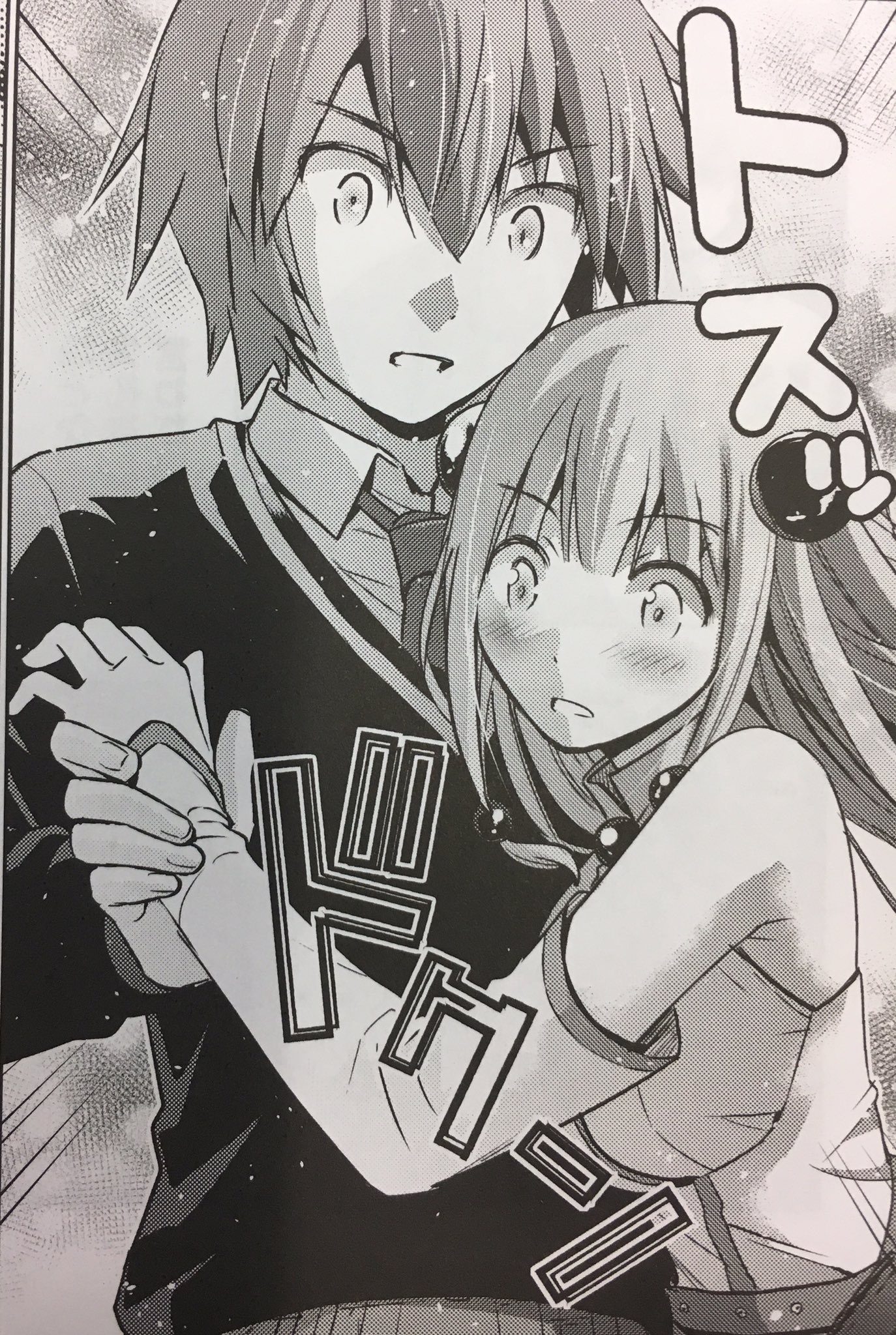 パラレルパラダイス 1～27巻 漫画 全巻セット 連載中 ヤンマガKCSP