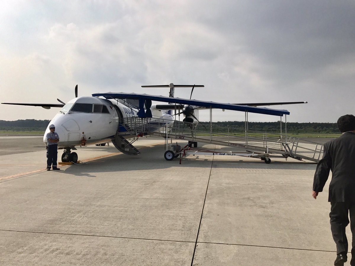 足立康史 衆議院議員 熊本空港から伊丹空港へ 被災地で復興に向けてがんばってられる皆様を思いつつ 足立康史 衆議院議員 熊本空港から伊丹空港へ 被災地で復興に向けてがんばってられる皆様を思いつつ