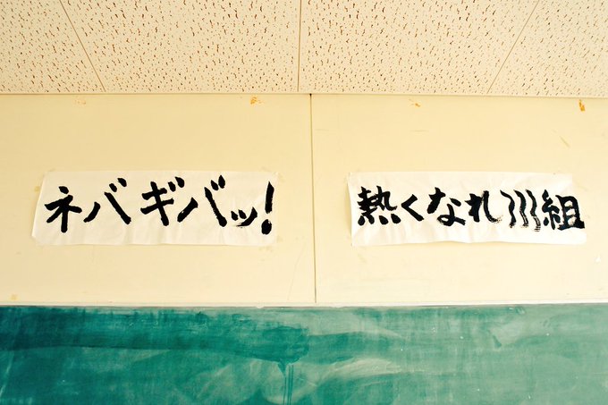 映画 斉木楠雄のps難 公式 Dvd好評発売中 Saikikusuomovie 17年07月 Twilog 映画 斉木楠雄のps難 公式 Dvd好評発売中 Saikikusuomovie 17年07月 Twilog