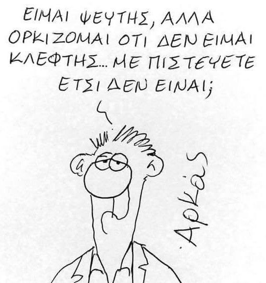 Προβολή εικόνας στο Twitter