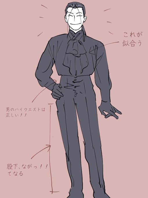 爬虫類顔のtwitterイラスト検索結果 古い順 爬虫類顔のtwitterイラスト検索結果 古い順