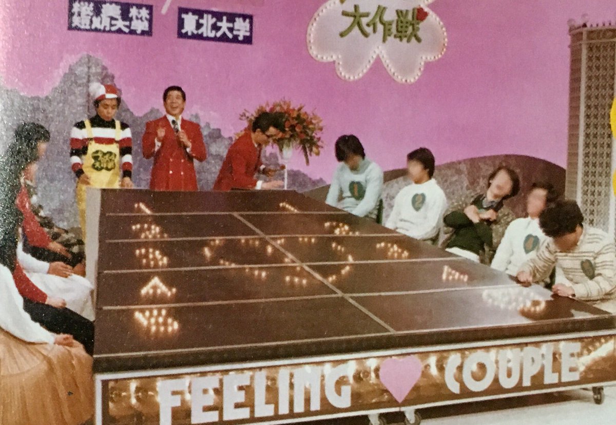 5 カップル フィー 対 リング 5