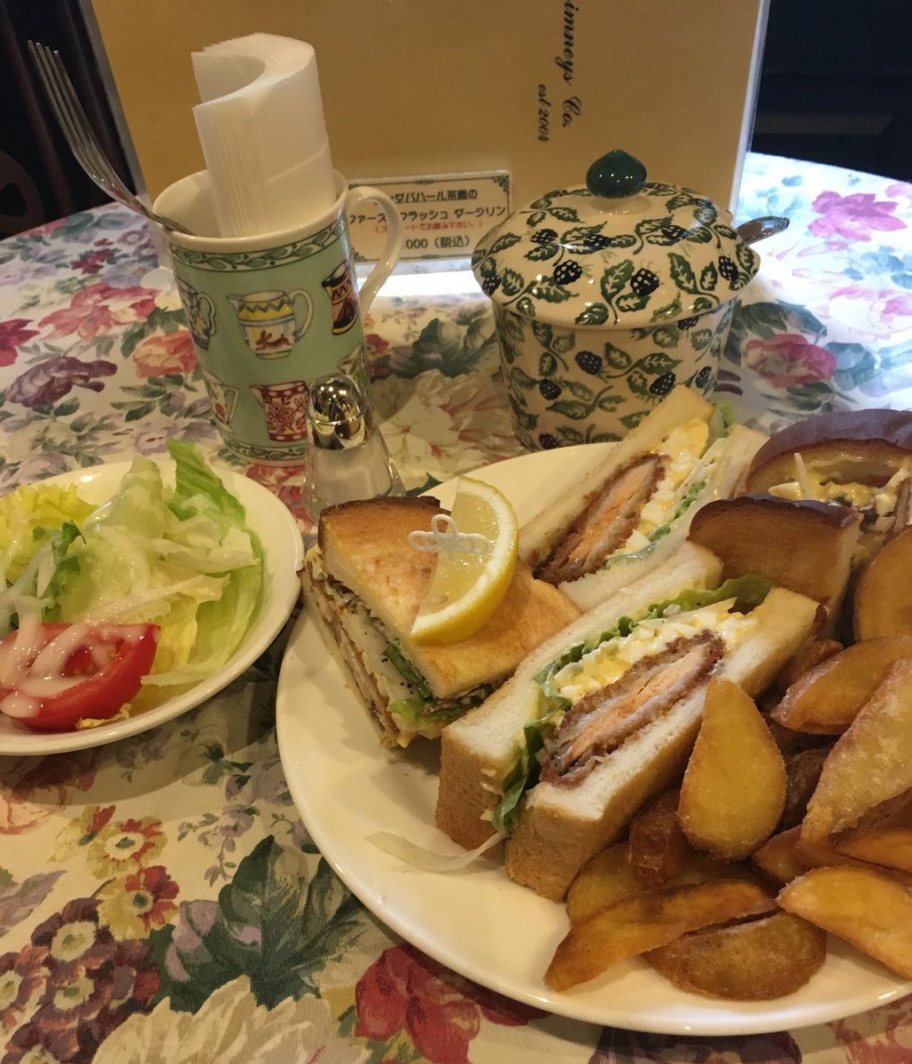 スリーチムニーズ