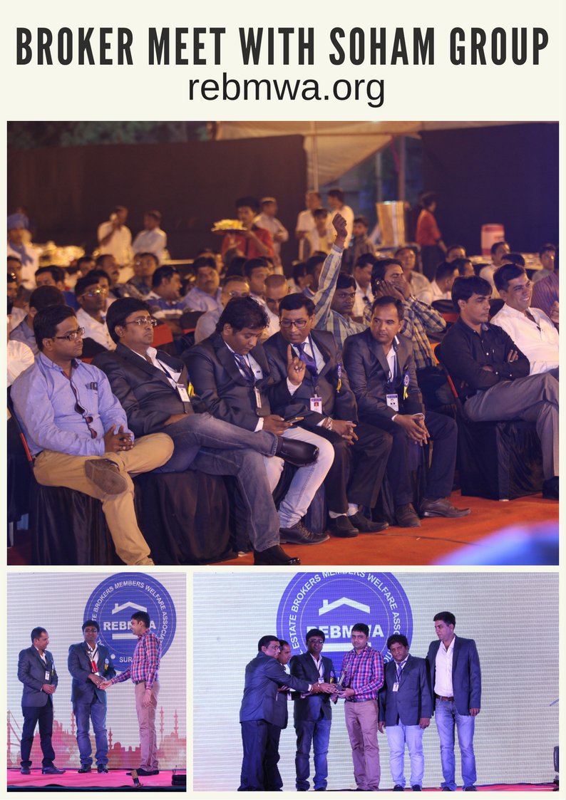 Brokers Meeting 2015 held by Real Estate Brokers Members Welfare Association Surat. @rebmwa