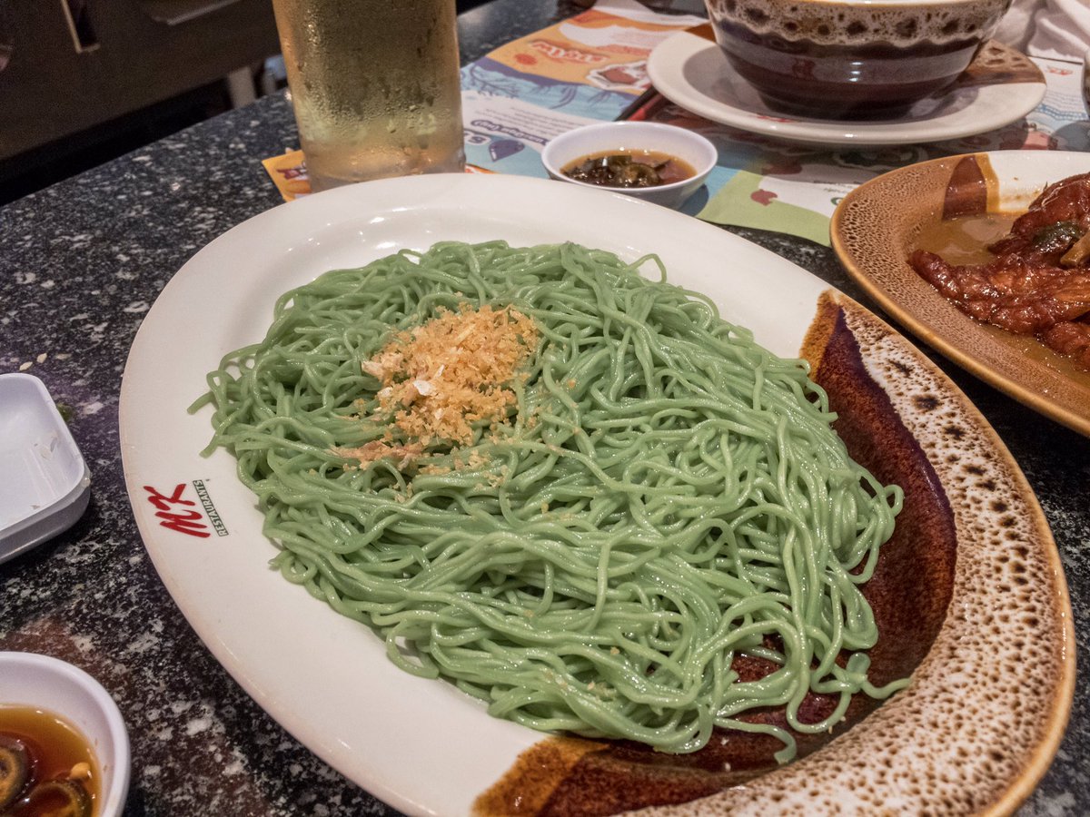 ordimantw's tweet photo. MK ทุกสาขา มีโปรบะหมี่หยก 1 บาท ใช้แค่ตั๋วเมเจอร์ จะเก่าใหม่ได้หมด ขอแค่มีตั๋ว วันนี้-30 ก.ย.นี้ โปรนี้เหมาะกับคนกินคู่กับเป็ดย่างอยู่แล้ว https://t.co/627odd9hpo