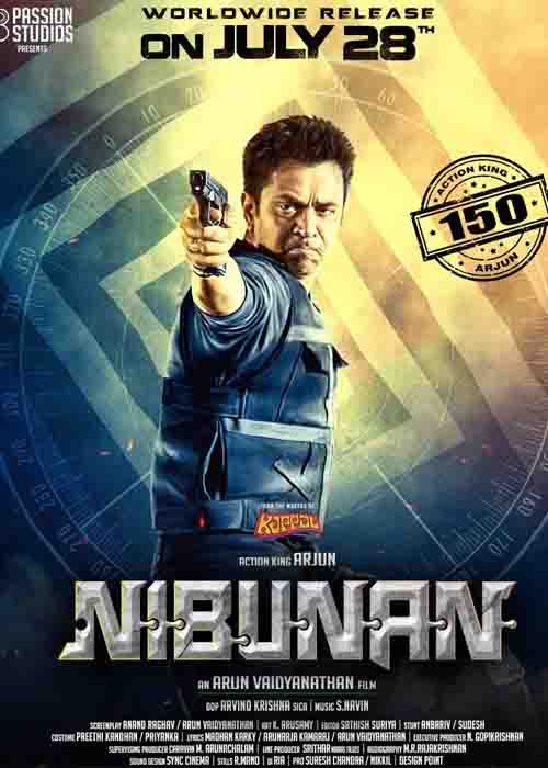 filmistreet's tweet photo. நிபுணன் விமர்சனம் (3.25/5)
https://t.co/IrfEHRUqw4
#Nibunan #FSReview @PassionStudios_ @DoneChannel1 @varusarath @akarjunofficial https://t.co/3CgPg34aj5