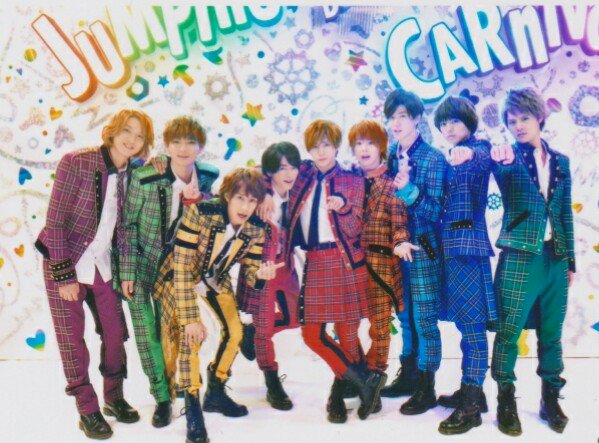 嵐 Hey Say Jump原画屋さん Vpduqhqzinqhxfo Twitter