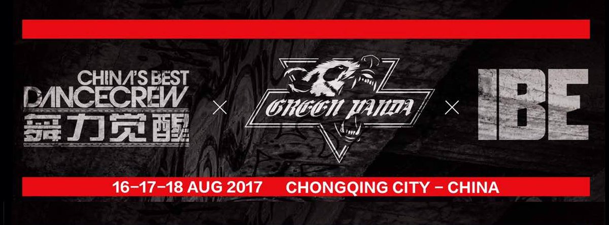 The Notorious IBE is going to China for IBE Asia. 16-18 August. 
Chongqing City China. Let's Go!