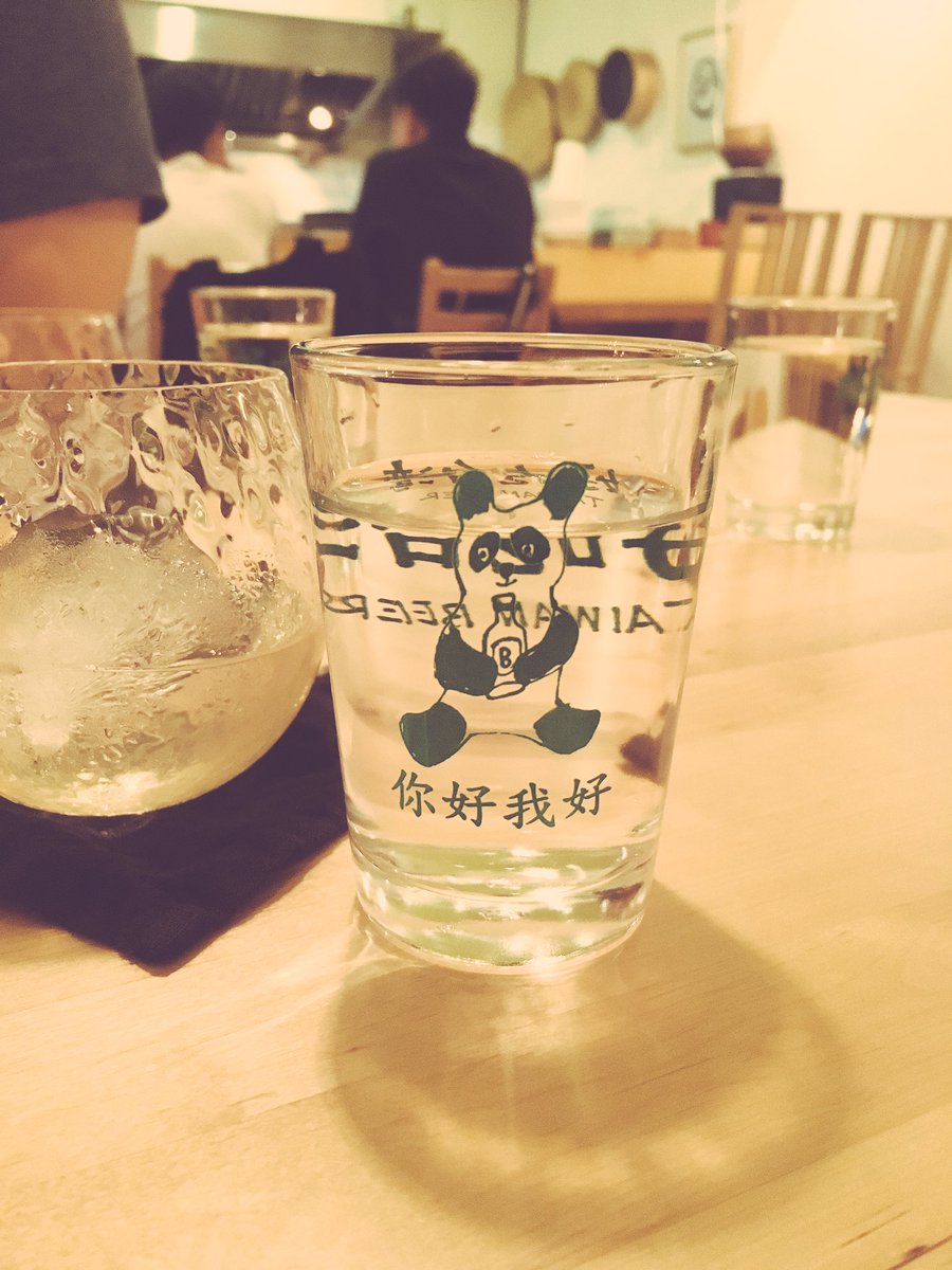 WeidaLin's tweet image. So cute