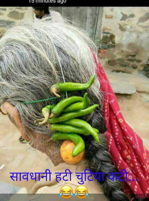 rathodsahiba's tweet photo. @Chandra1Vinod @Krishna9936170 @sapnajoshi122 @Pratap06106124 @hemantk94469452 @Pratap061061 @JNilkamalraj75 @SureshM46 @vijaych35302200 @dawar_l @pawankr1212 @Akpattnaik25 @sanjay_khattri @devinderraiji @Sanjeevarora64 @Swadhinta5 @iam_Jayeeta @imsanjayp @NavinKu01774480 @wetwokrishna @Yuvraj_kt @SanjayVaidya33 @akhps @MDhakery @k_kumar24 @ThakurA95293456 @SanjayS00663282 @R_Niranjan_1994 @CityHunter27 @shailjohn7 @BjpGulam @m_studart @arunpeepu60 @SVijayvargiya10 @NarsipKaur @iam_spl_ @manshasharma5 @divpn @sahajyoti3 @GsjpJyoti @Sunita_Says_ @touchn2btouched @SashiSimhan @nsbchd @IamSunitha777 @DrVarun3 @malhotrapummy11 @shagun71 @Nniisha_ नज़र न केकरो लग जाये
हुश्न के कोठी में
एगो निम्बूआ दो चार गो मिर्ची
लगवाई ल चोटी में
10 वर्ष पूर्व भोजपुरी गायिका #कल्पना का गीत आज ताजा https://t.co/DxLhNchheE