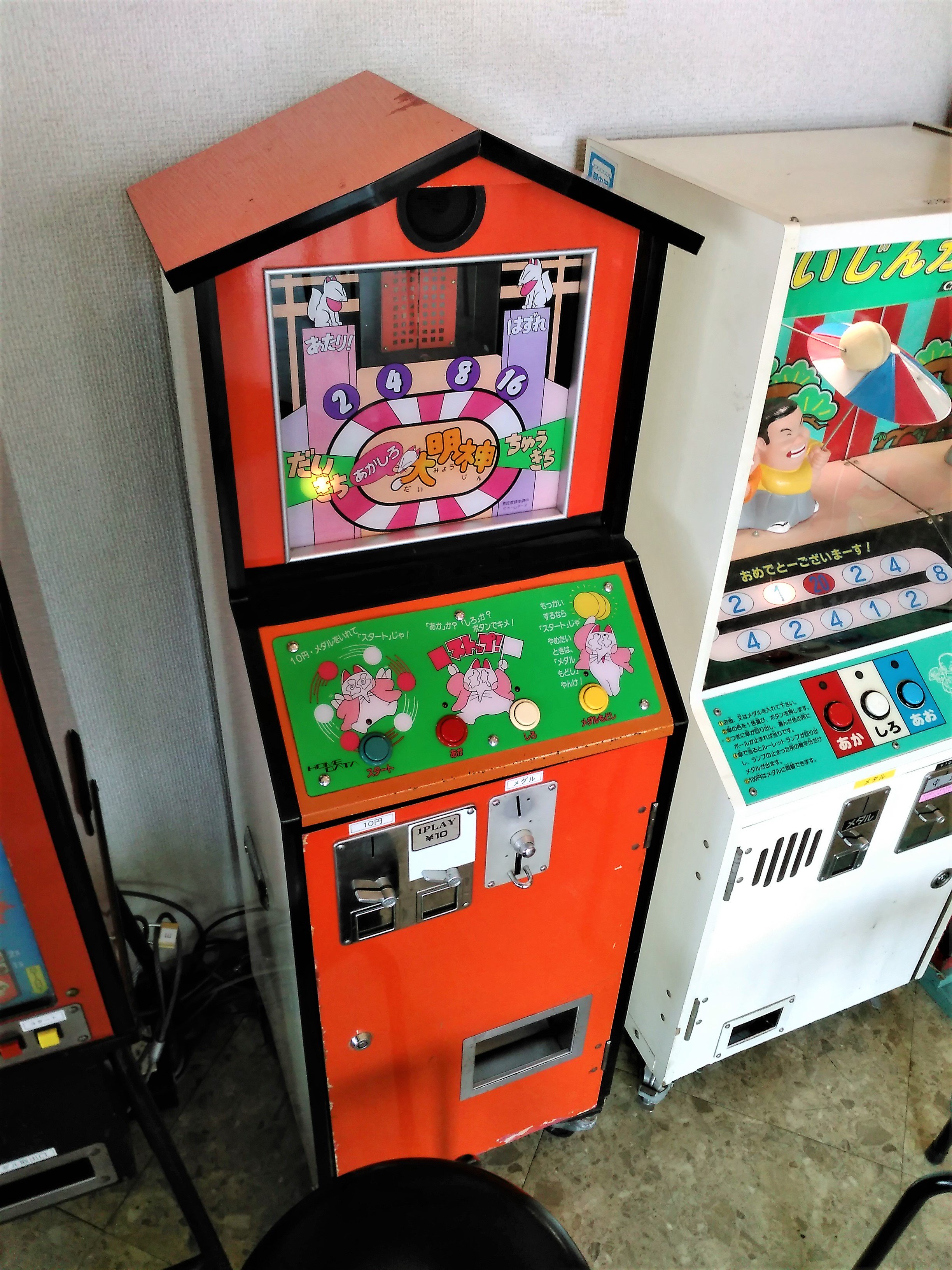 けんつ on X: けんつ on X: