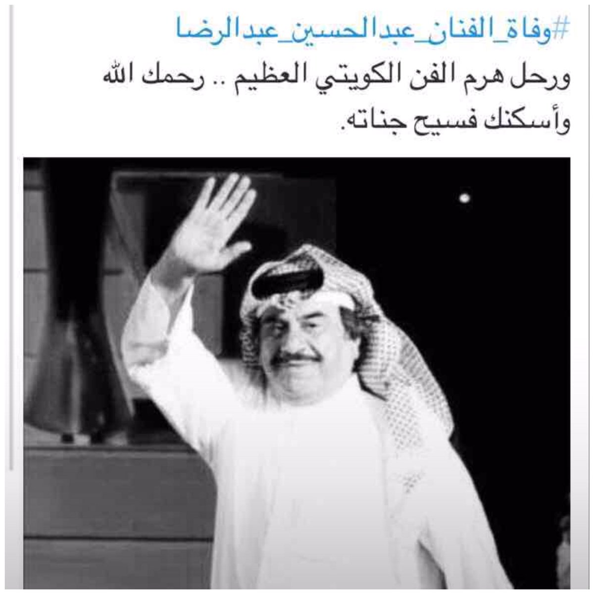 huda612's tweet photo. https://t.co/clTn1LfhEr