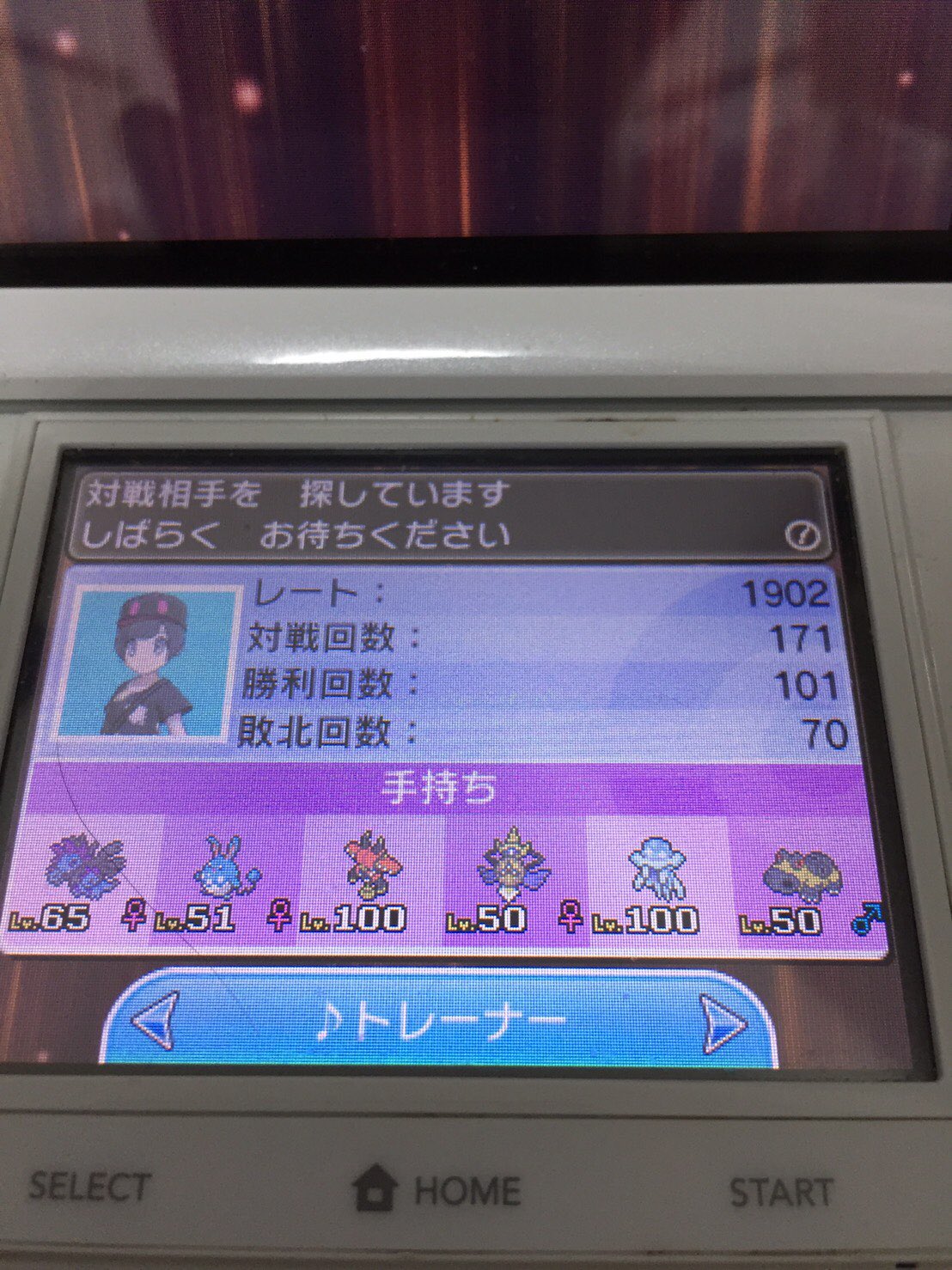 籠るー Rn5nrsu8nun9d00 Twitter