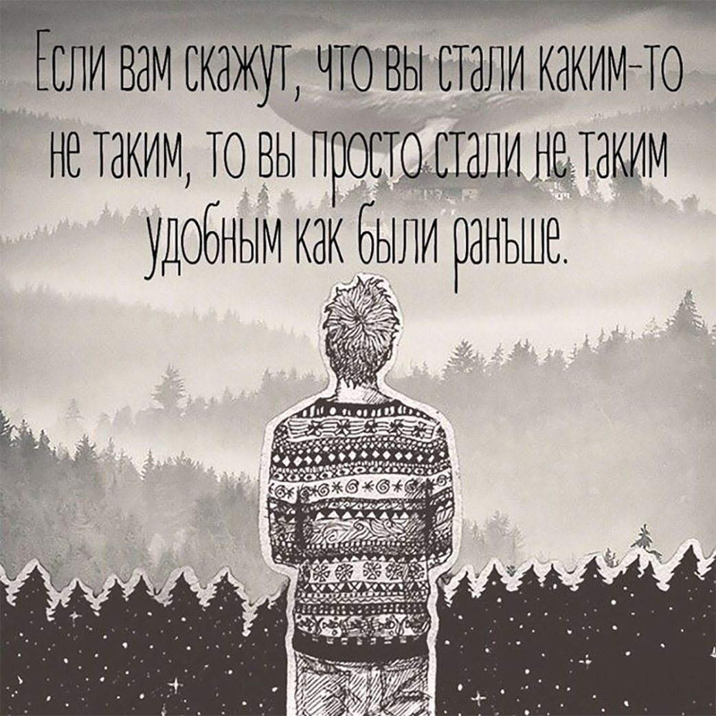 Разрыхлитель Мозгов™ (@crazy_kutas) on Twitter photo 