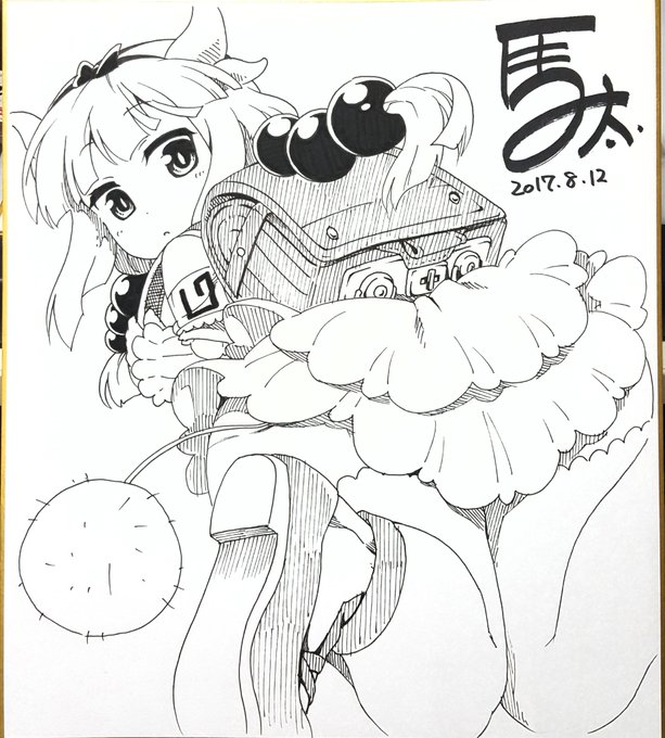 本日持参する色紙です。 